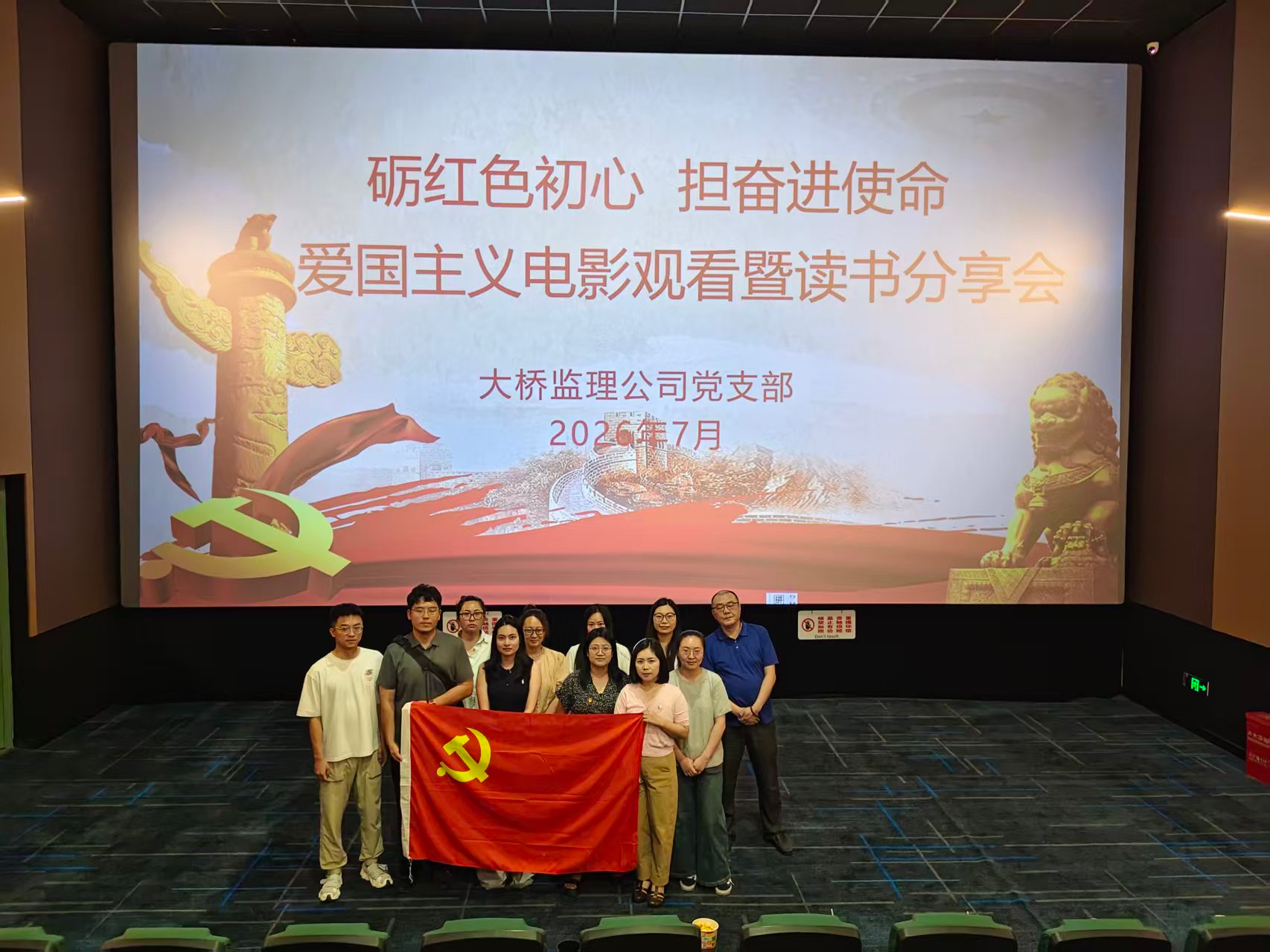 图片 3