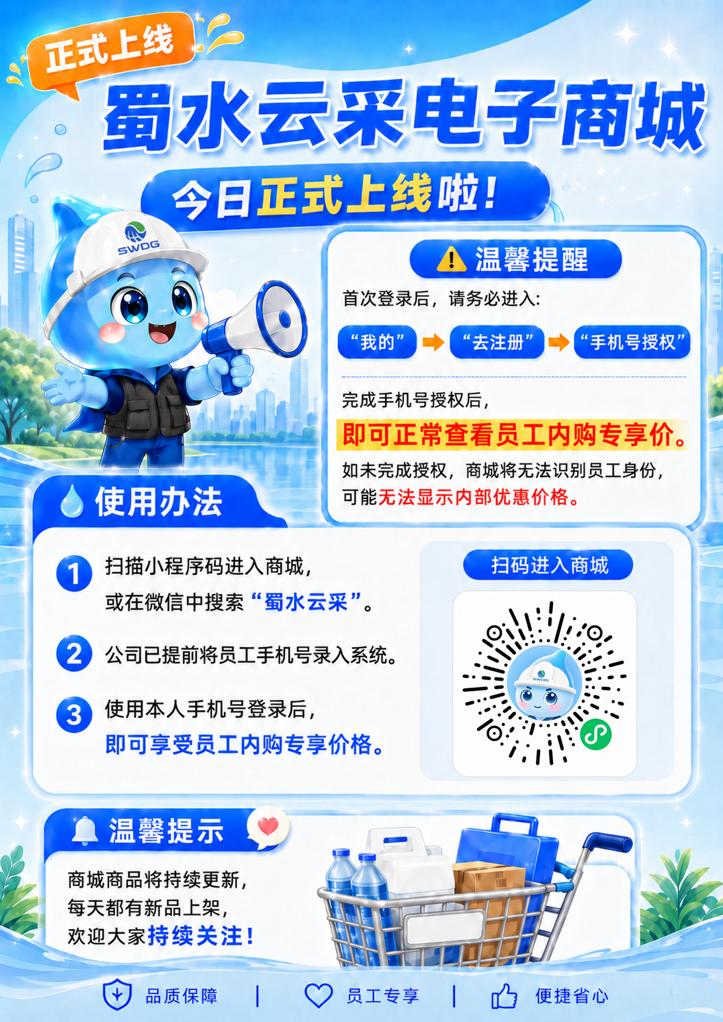 图片 2