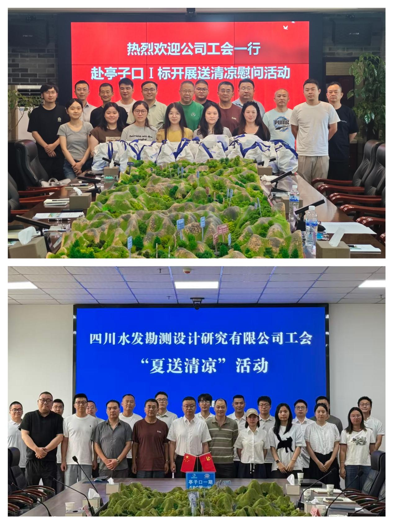 图片 2
