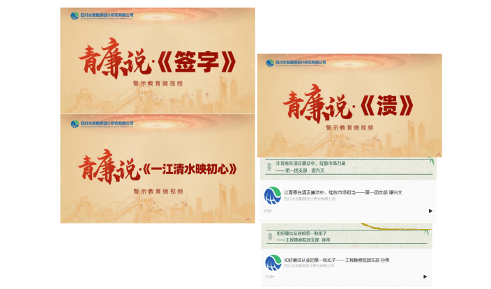 截图_选择区域_20261016110629