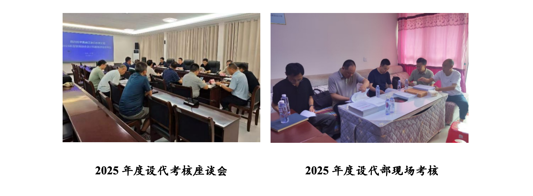 截屏2026-10-29 22.29.57
